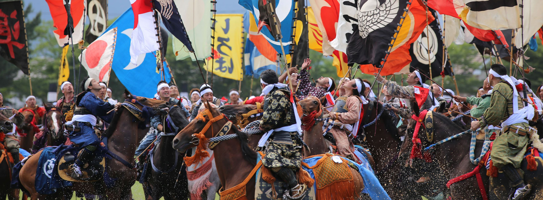 Summer Festivals in Fukushima 2019