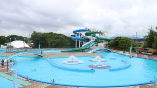 Koriyama Culture Park