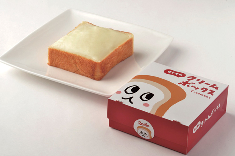 TOP10 Best Speciality from Koriyama City Fukushima Prefecture 2024!! | Koriyama Travel Guide