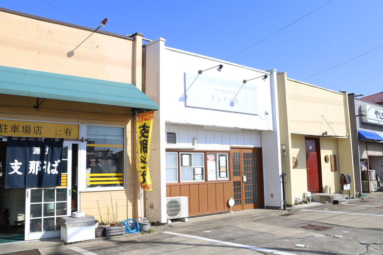 チェトルカ外観