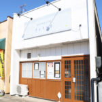 チェトルカ外観