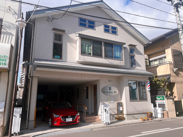 ヘアファクトリー ヨシノ 外観