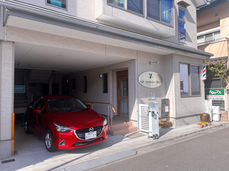 ヘアファクトリー ヨシノ 外観