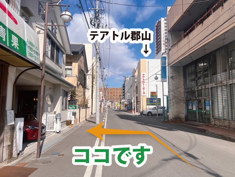 ヘアファクトリーヨシノ アクセス