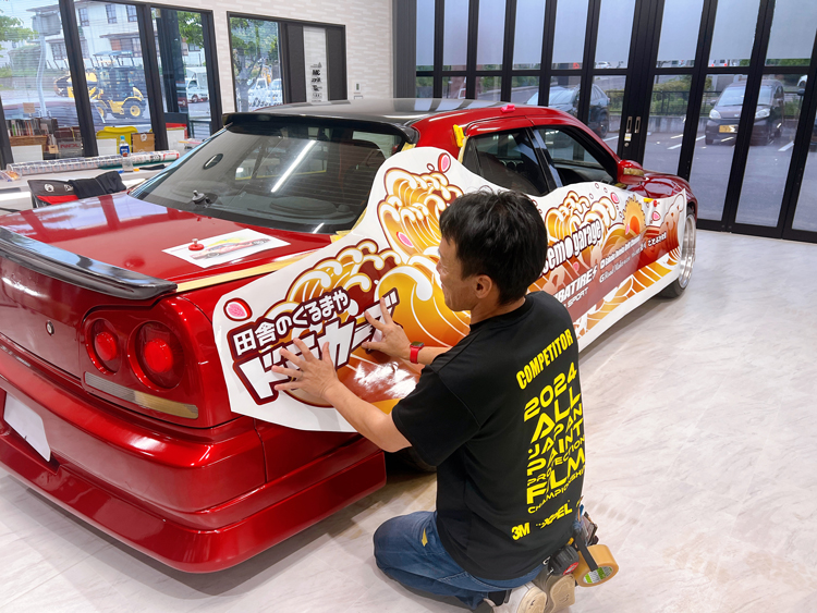 フィルムインストール風景