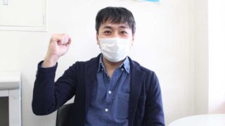 ライセンスアカデミー 郡山校