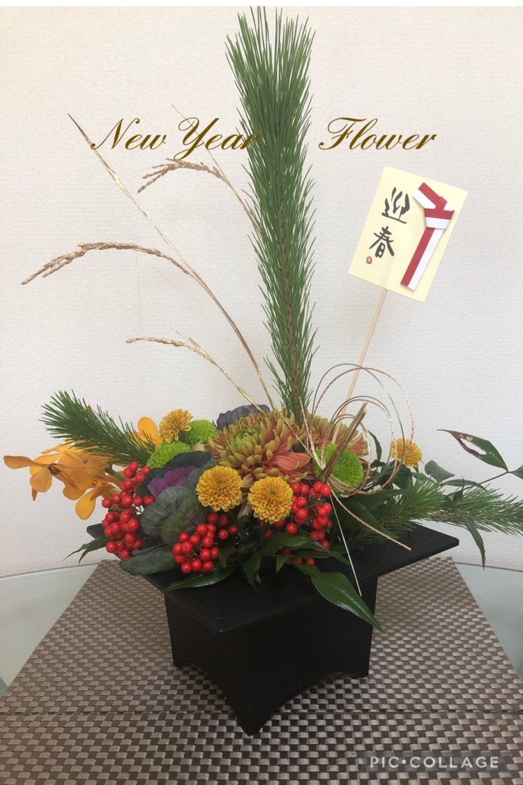 new year flowers 2022②