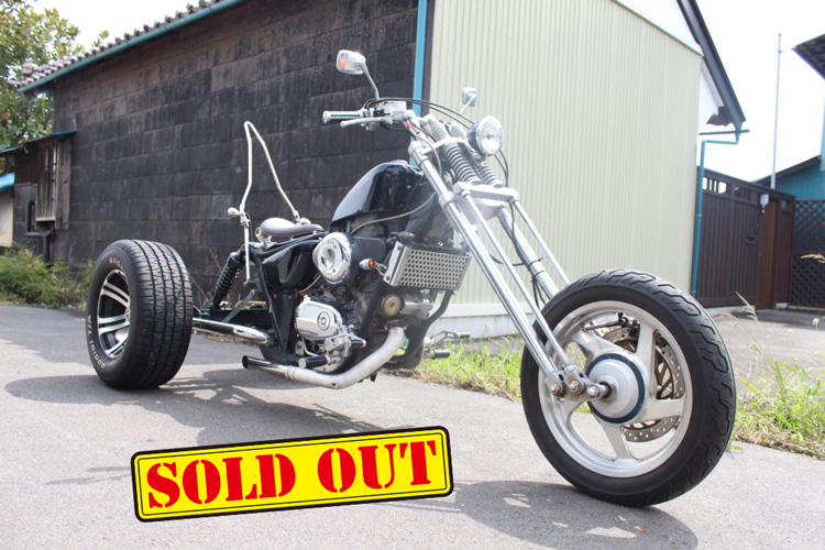 マグナ JAWSスペシャル(ロングフォークスプリンガー)