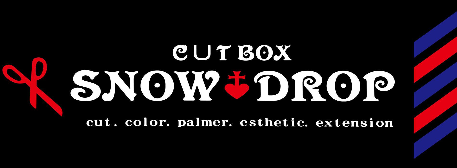 スノードロップ