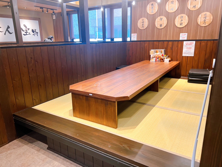 郡山新さくら通り店 店内