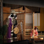 Yanagihashi Kabuki