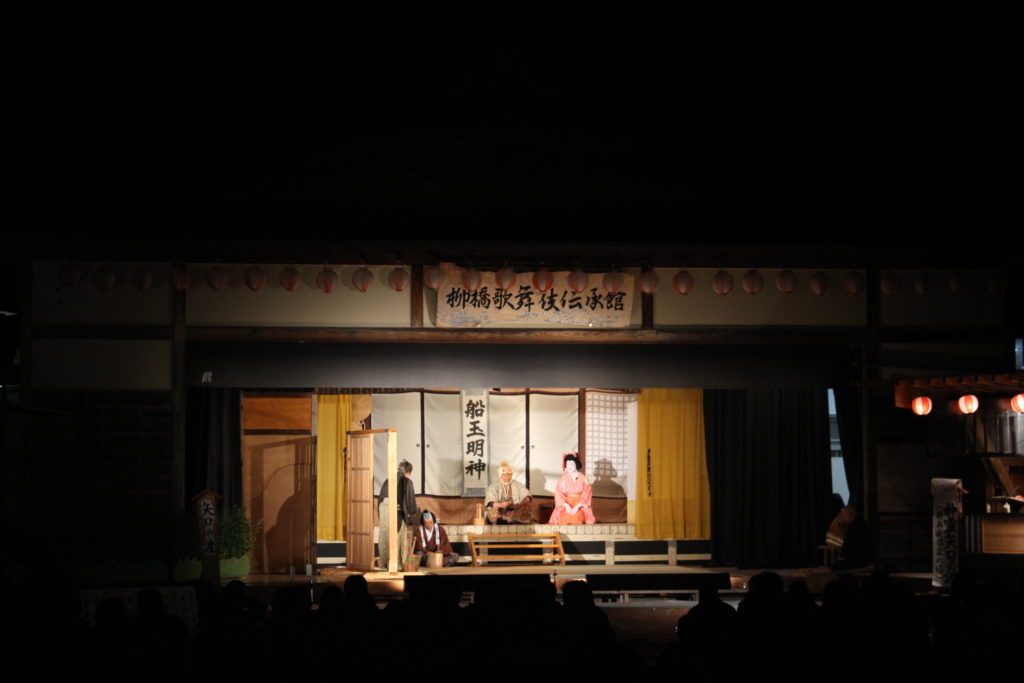 柳橋歌舞伎